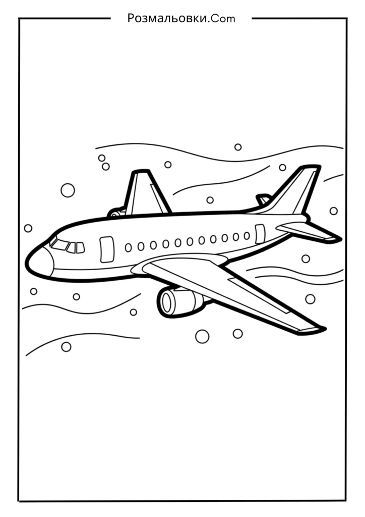 Літак уночі з вогнями