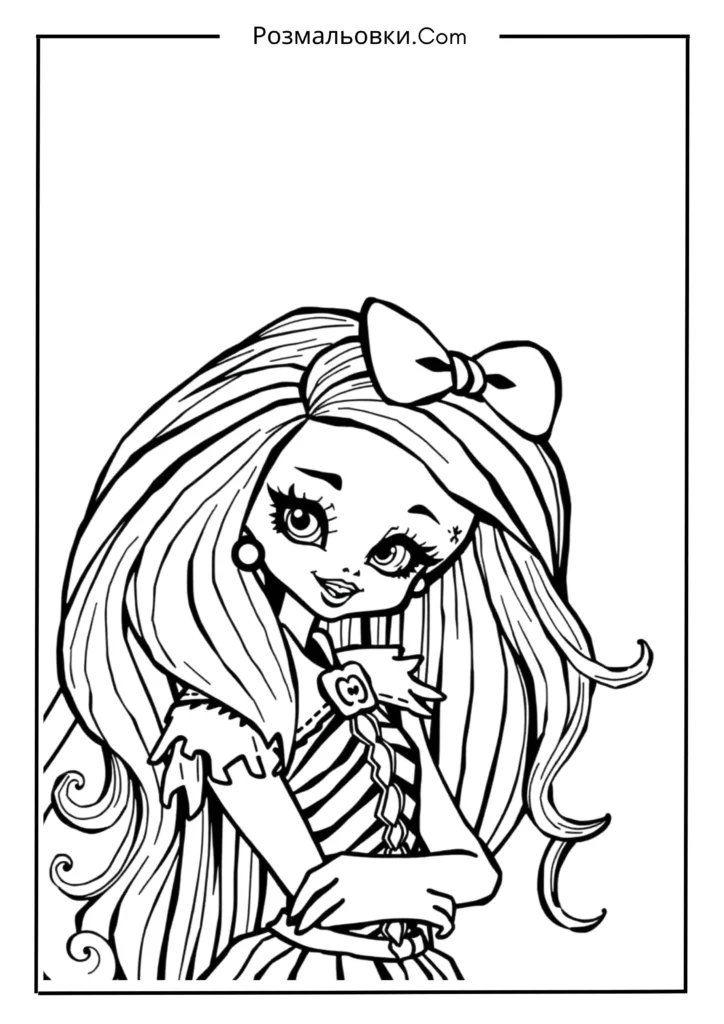 Monster High для молодших
