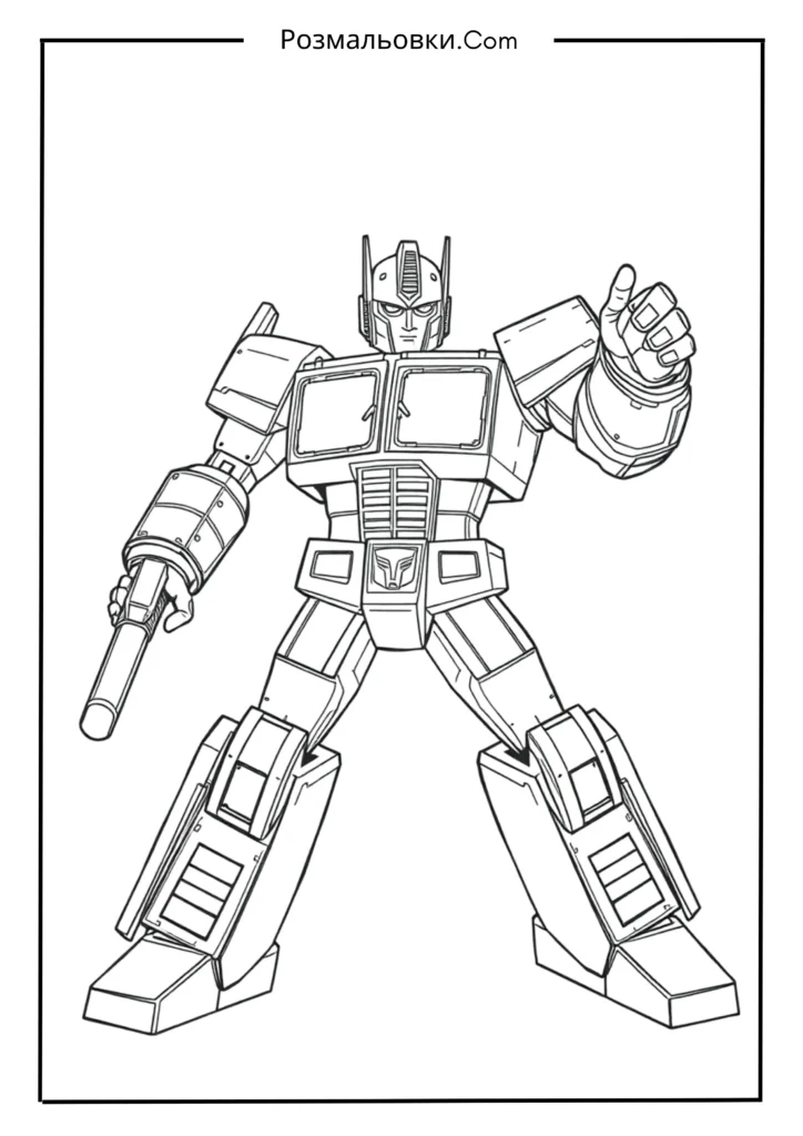 Оптимус Прайм у бойовій позі