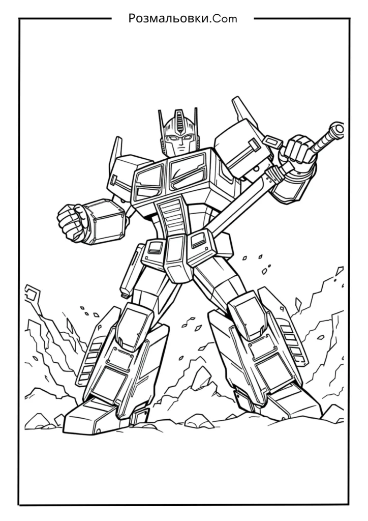 Оптимус Прайм з мечем