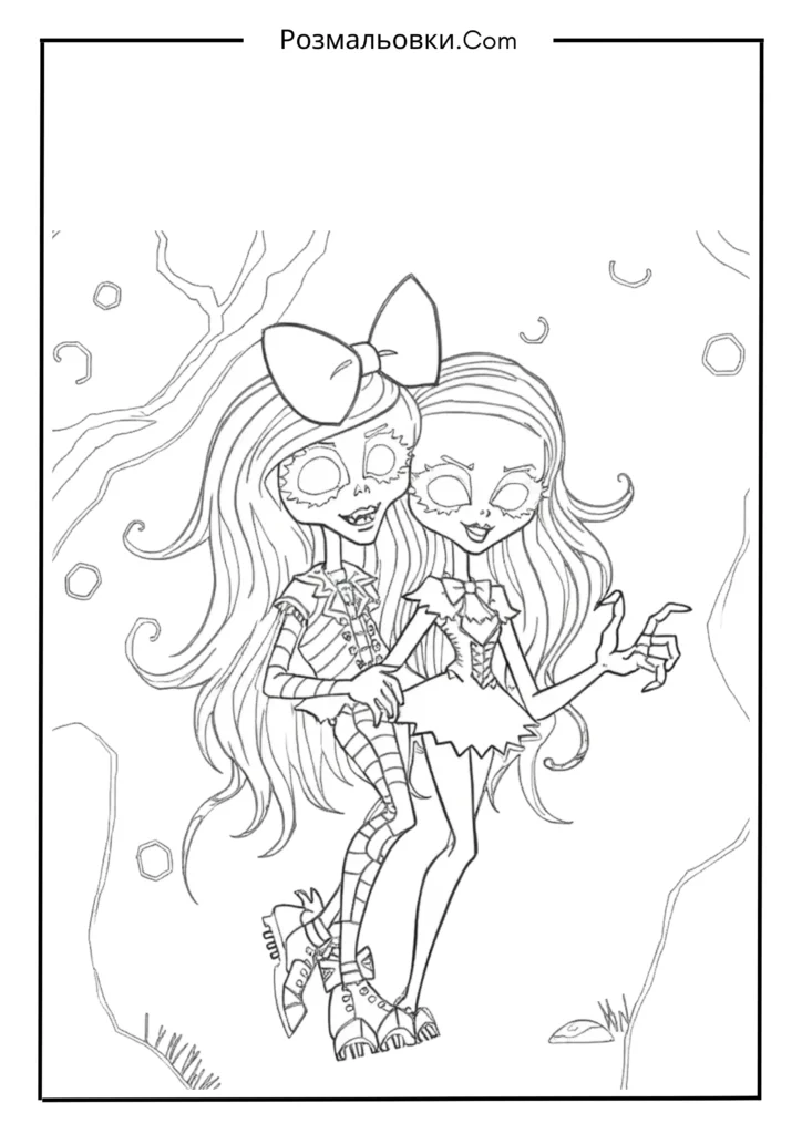 Персонажі в повний зріст