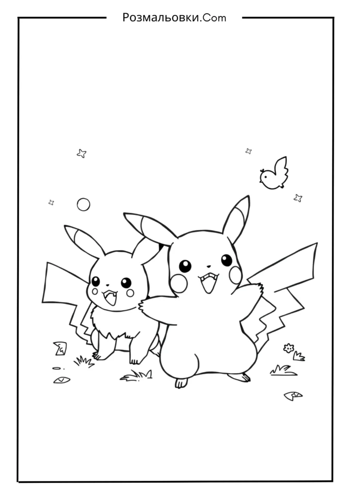 Розмальовки покемони: 19+ яскравих ідей для фанатів Pokémon 5 Пікачу та друзі
