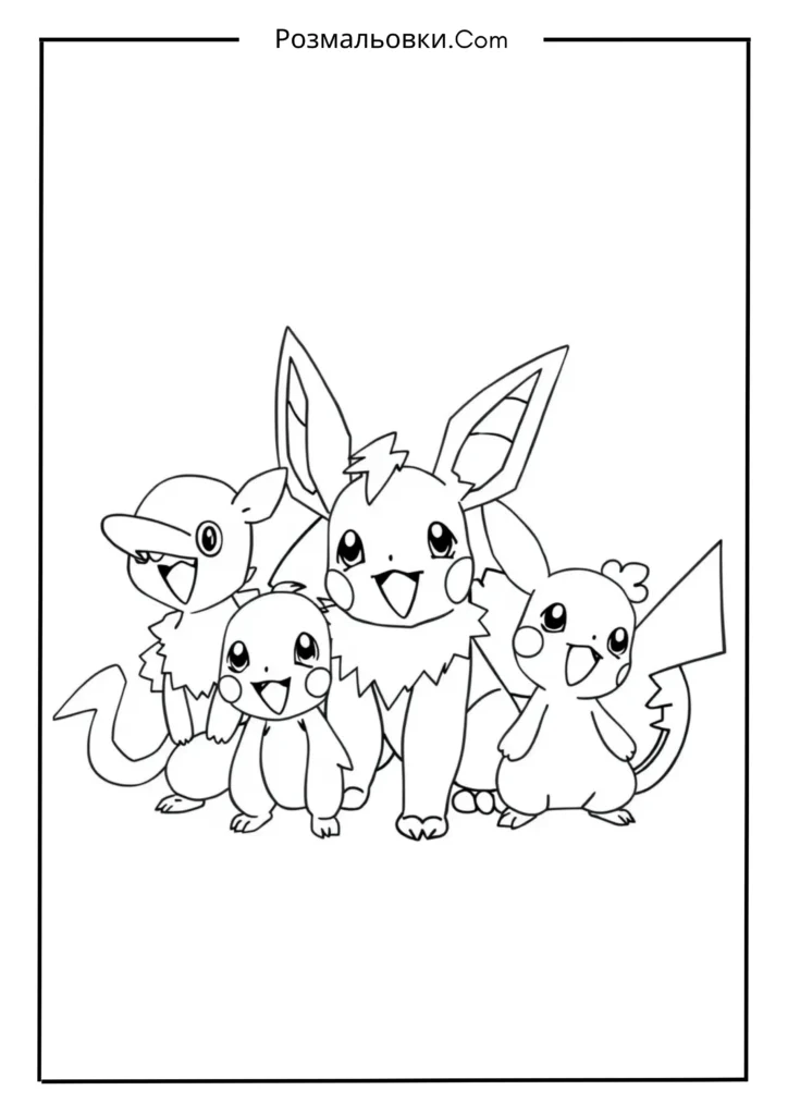 Розмальовки покемони: 19+ яскравих ідей для фанатів Pokémon 19 Покемони першого покоління