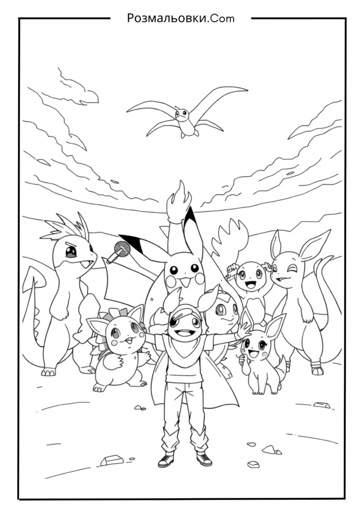 Розмальовки покемони: 19+ яскравих ідей для фанатів Pokémon 11 Покемони разом