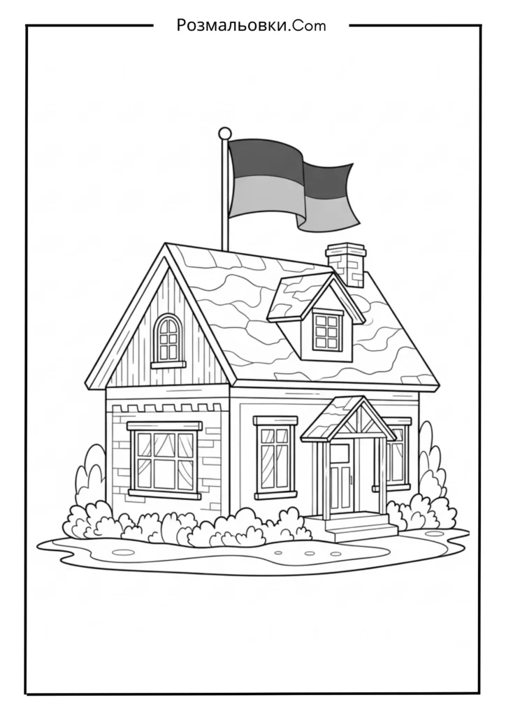 Прапор України на даху будинку