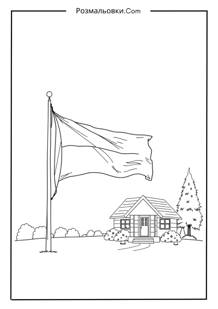  Прапор України на флагштоці біля дому