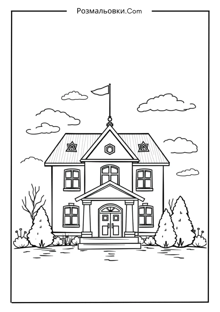 Прапор України над школою