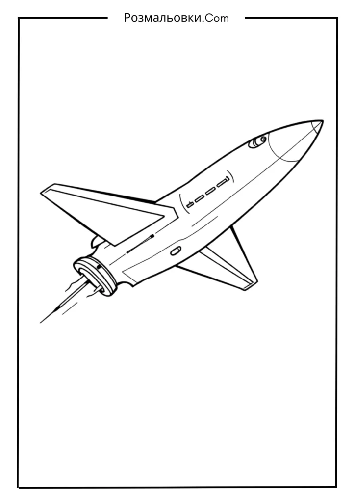 Реактивний літак у польоті