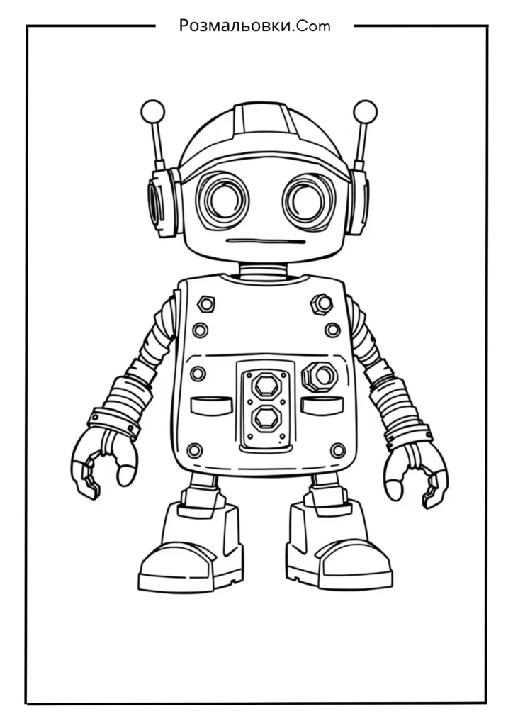 Робот-інженер
