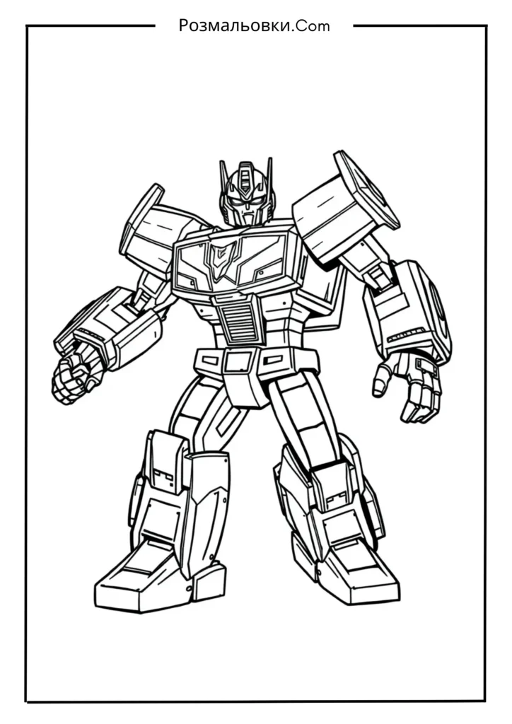  Робот-трансформер у дії