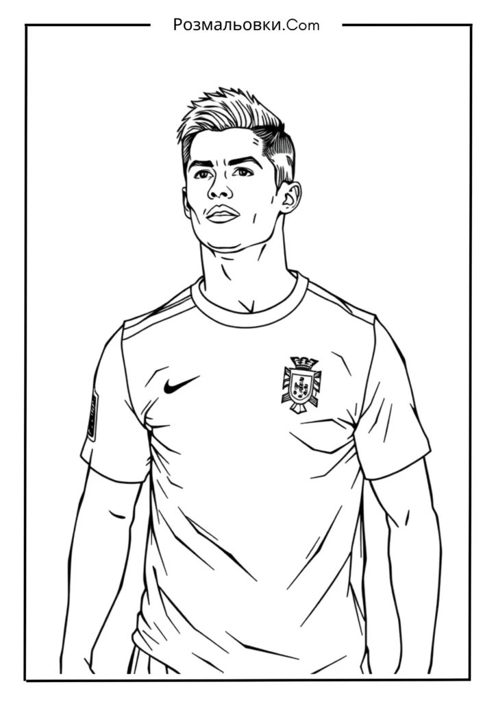  Роналдо у формі збірної Португалії