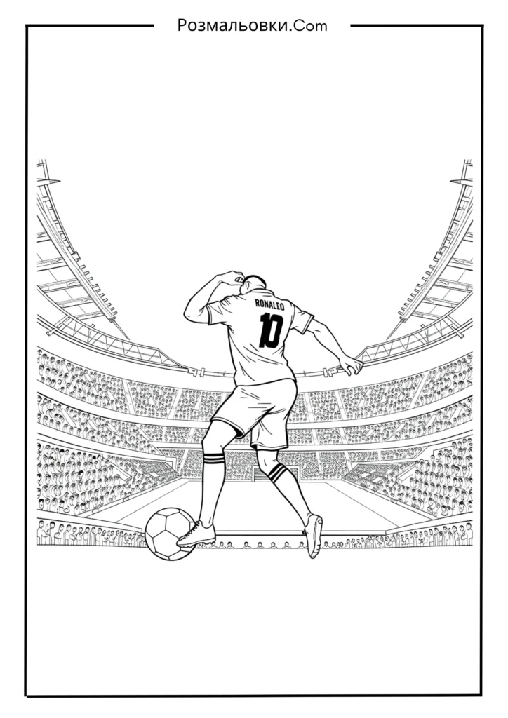 Роналдо в стилі коміксу