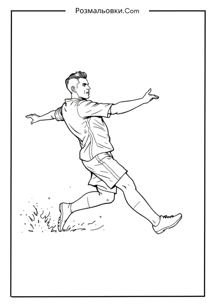 Роналдо забиває гол