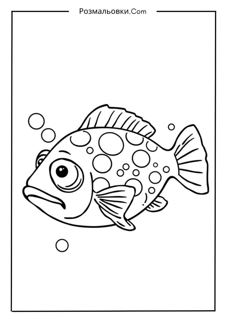Розмальовка рибка: 20 найкращих ідей для маленьких художників 7 Рибки-краплі з бульбашками