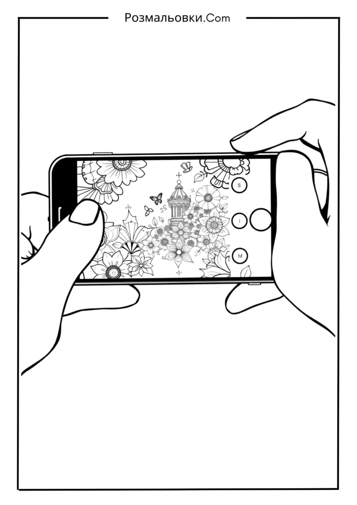Розмальовка телефон – 9+ креативних ідей для дітей 6 Смартфон для фотографій