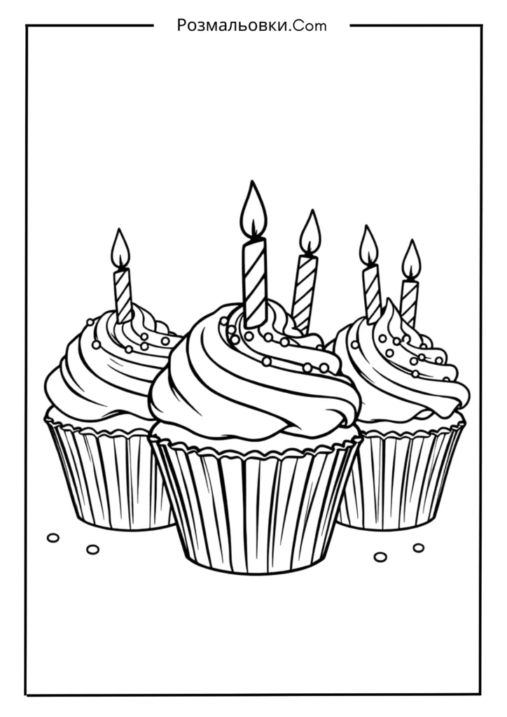 Святковий кекс