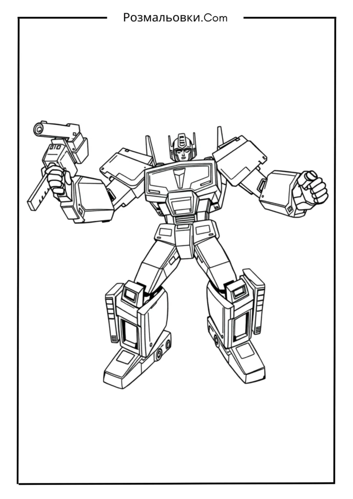 Трансформер у процесі трансформації