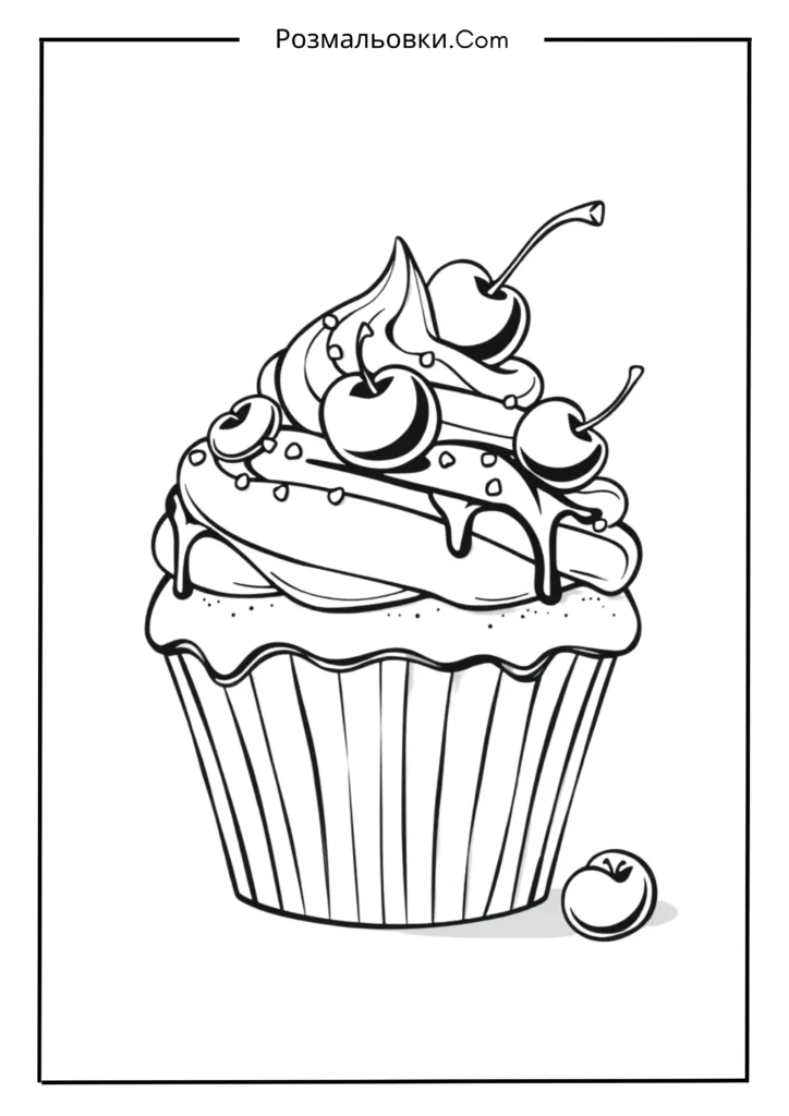 Великий кекс