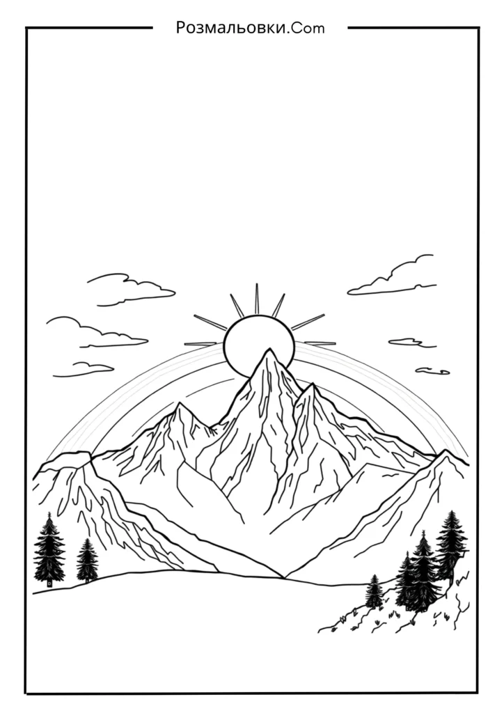 Розмальовка веселки - 20 яскравих кольорових ідей для дітей 7 Веселка і гірські вершини