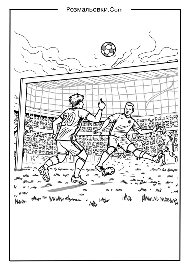 Артем Довбик забиває вирішальний м’яч