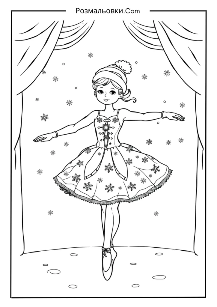 Розмальовка балерина – 12 чарівних ідей для маленьких мрійниць 11 Балерина у зимовій тематиці