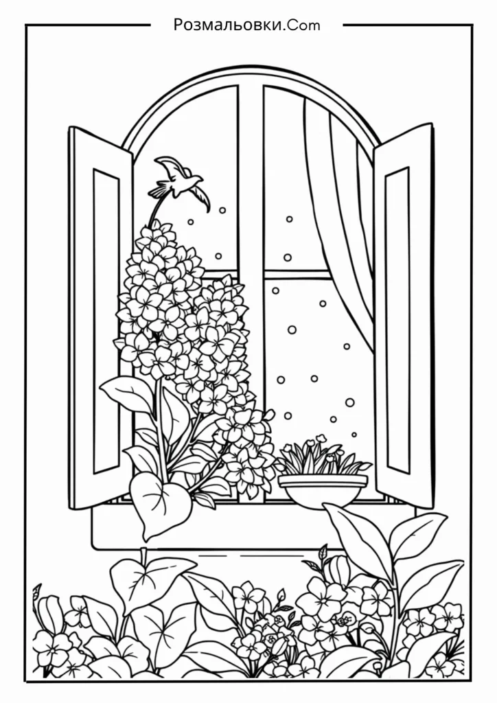 Бузок під вікном