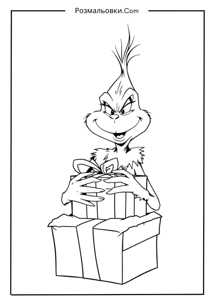 Гринч розмальовка – 12 святкових ідей для дітей 12 Гринч і подарункова коробка