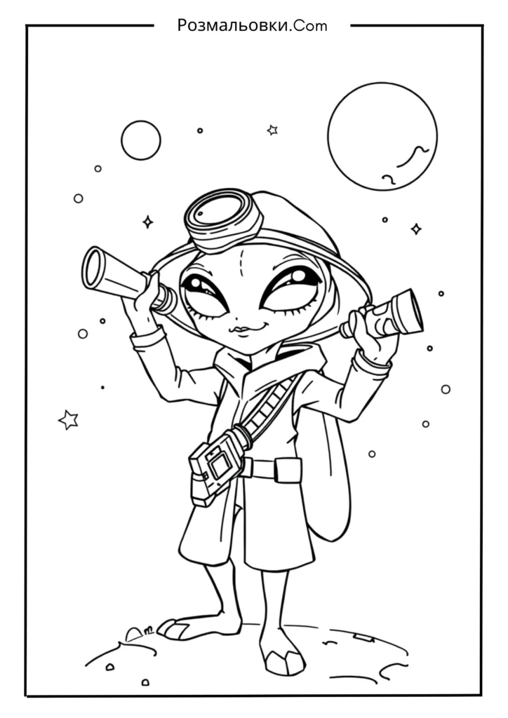  Інопланетянин-дослідник