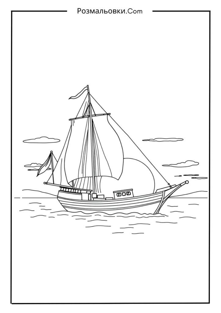 Корабель на заході сонця