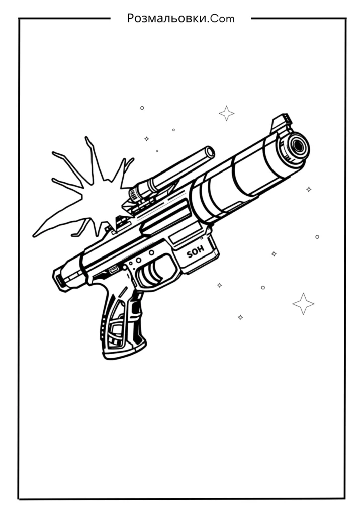 Розмальовки зброї – 16 ідей для творчості та пізнання 6 Космічна енергетична зброя