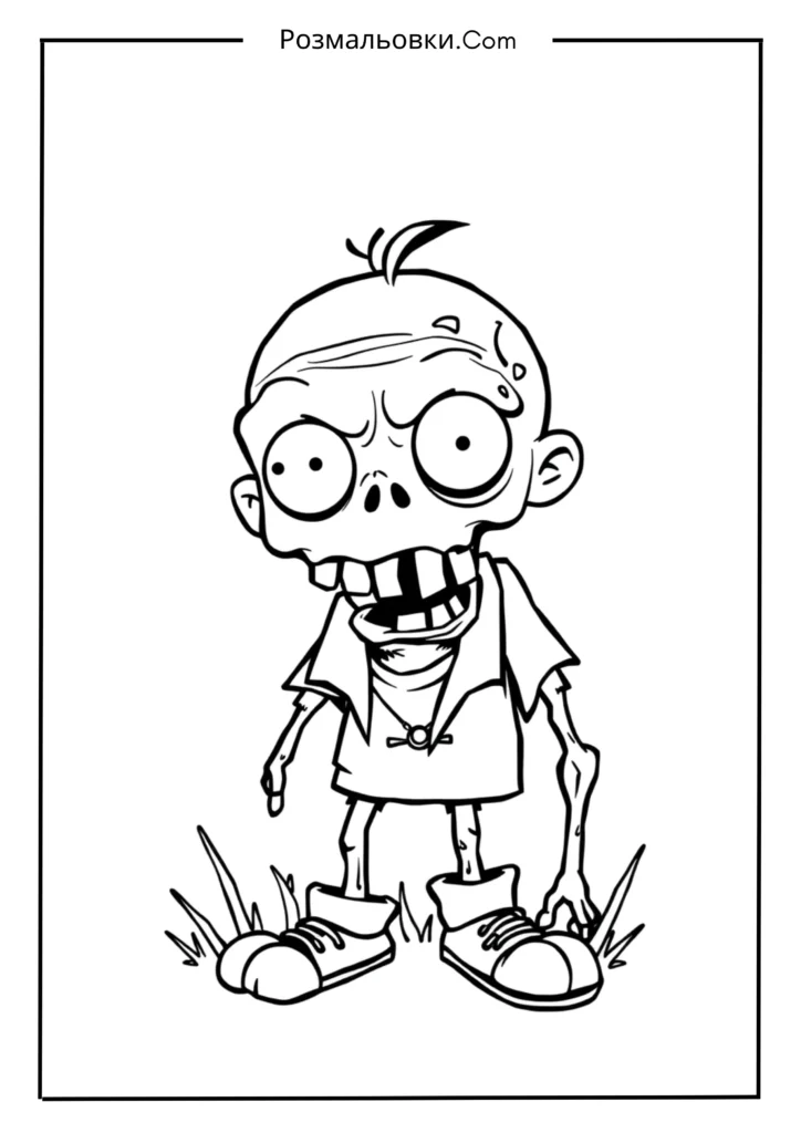 Кумедний зомбі