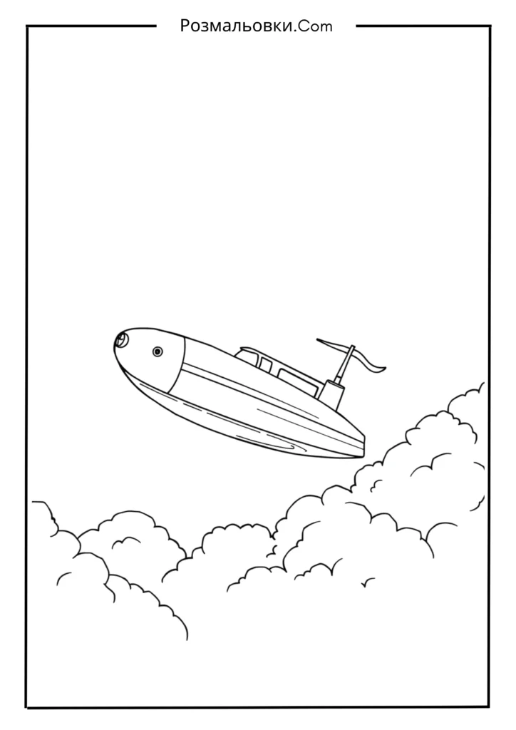 Летючий корабель у хмарах