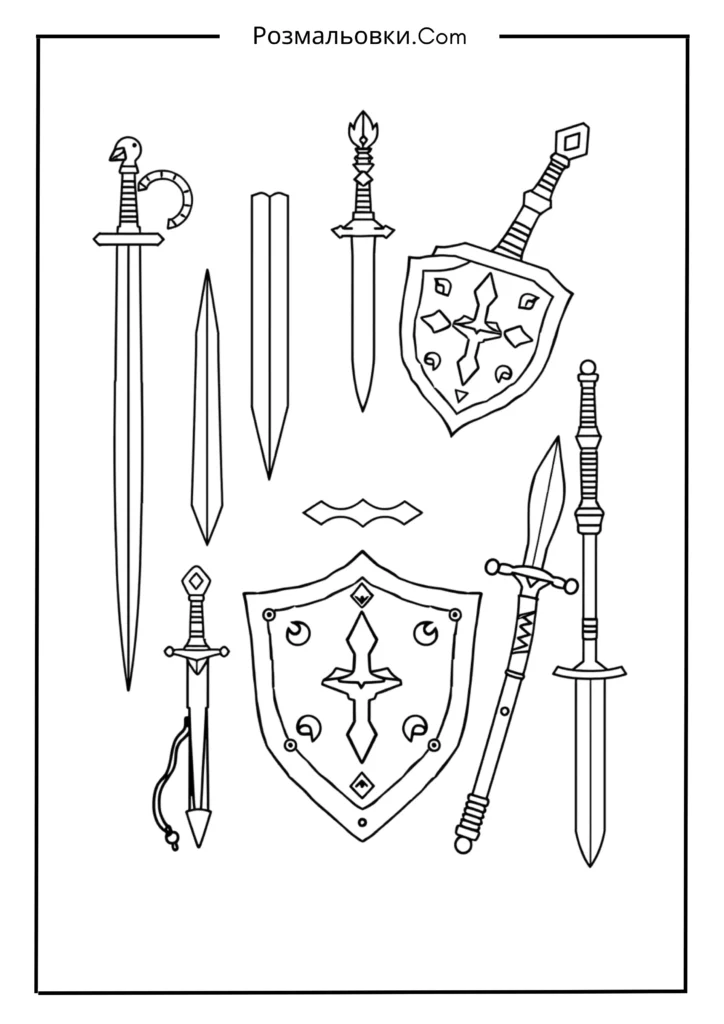 Розмальовки зброї – 16 ідей для творчості та пізнання 17 Набір предметів героя