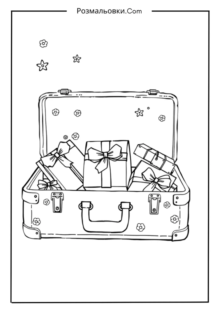 Розмальовки до Дня вчителя: 15+ творчих ідей для дітей 8 Портфель із подарунками