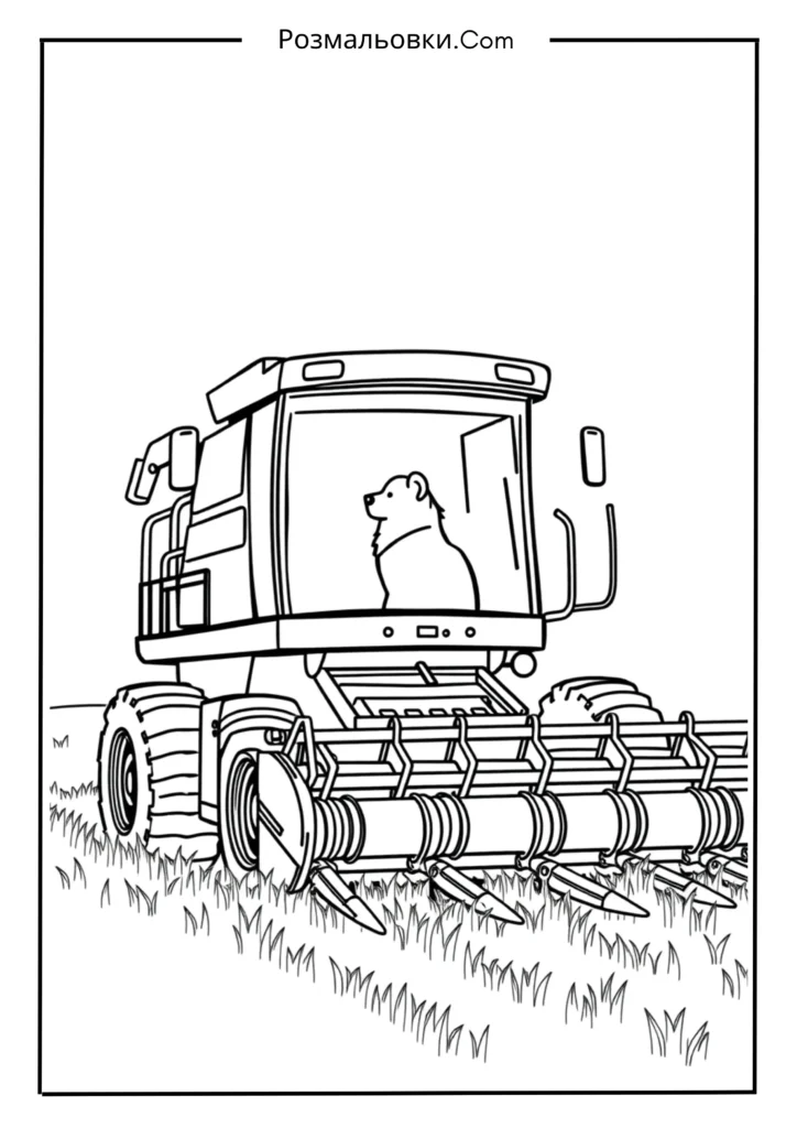 Простий збірний комбайн для малюків