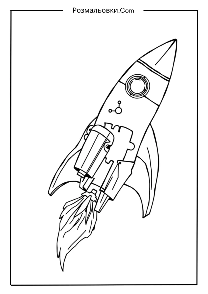Розімальовування ракет: 16 найкращих ідей для творчих дітей 16 Ракета-пазл