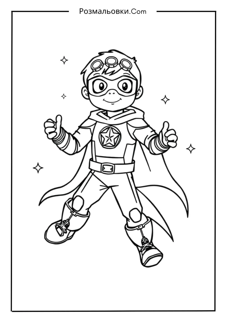 Розімальовування ракет: 16 найкращих ідей для творчих дітей 4 Ракета супергероя