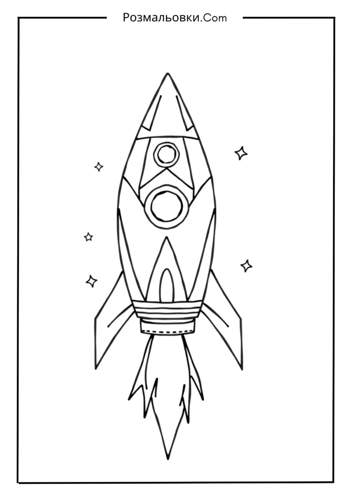 Розімальовування ракет: 16 найкращих ідей для творчих дітей 6 Ракета з геометричних фігур