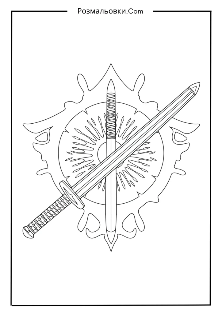 Розмальовки зброї – 16 ідей для творчості та пізнання 4 Самурайська катана