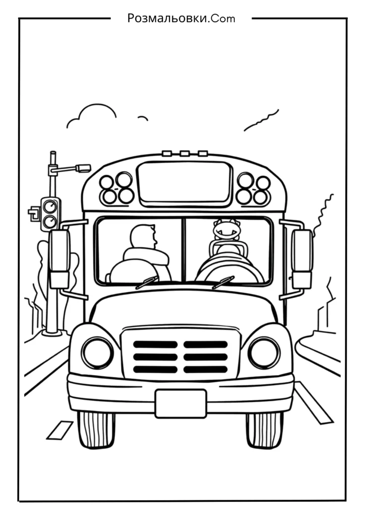 Шкільний автобус і правила посадки