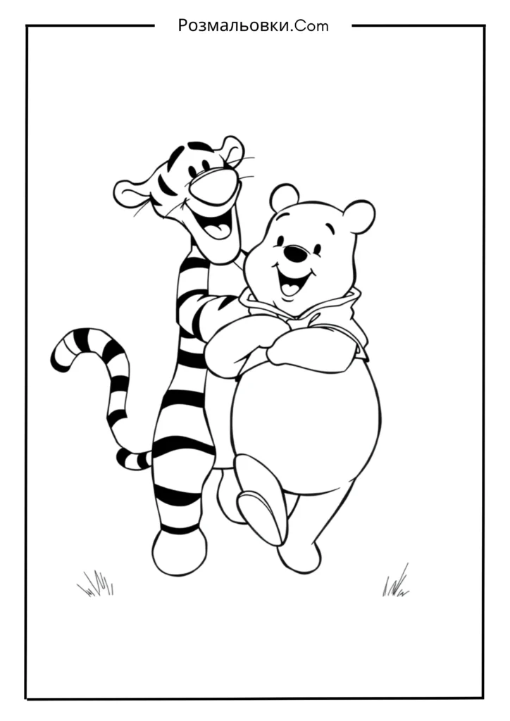 Вінні Пух розмальовка – 16 чарівних ідей для творчості дітей 6 Вінні Пух і Тигра