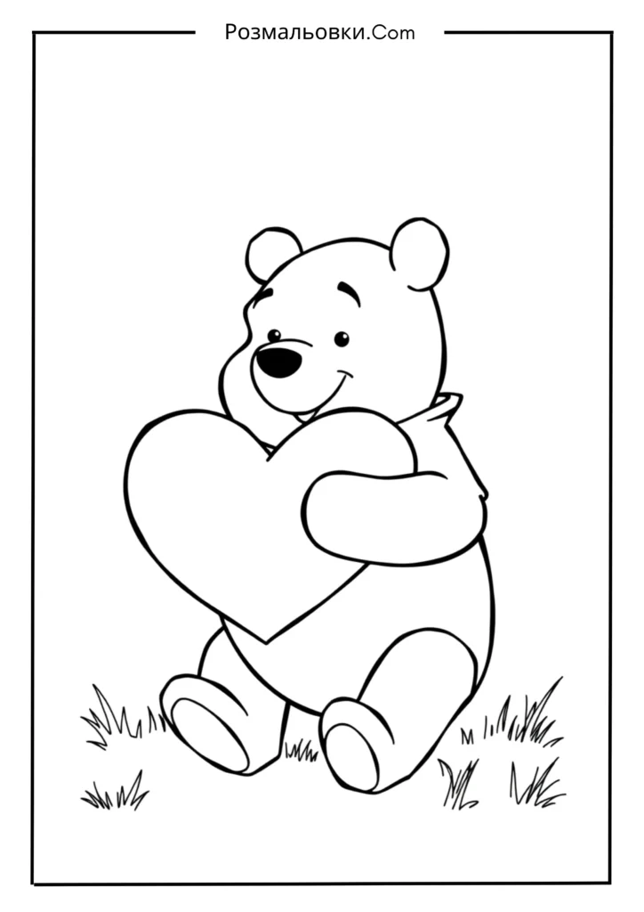 Вінні Пух розмальовка – 16 чарівних ідей для творчості дітей 5 Вінні Пух із великим серцем