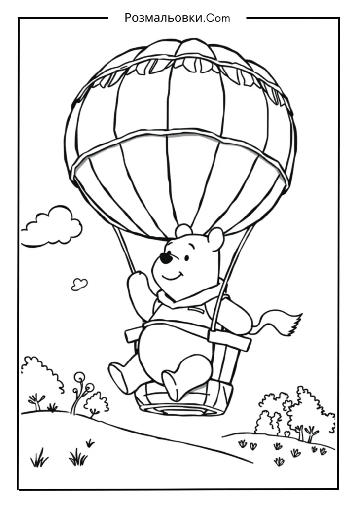 Вінні Пух розмальовка – 16 чарівних ідей для творчості дітей 10 Вінні Пух на кульці розмальовка