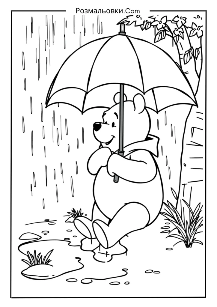 Вінні Пух розмальовка – 16 чарівних ідей для творчості дітей 7 Вінні Пух у дощовий день