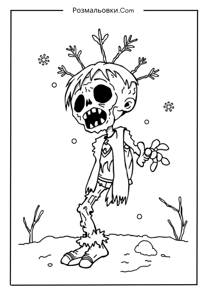 Заморожений зомбі