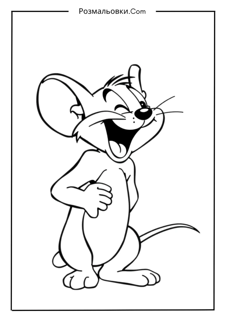 Розмальовка Том і Джеррі: 16 найкращих ідей для веселого малювання 4 Джеррі сміється