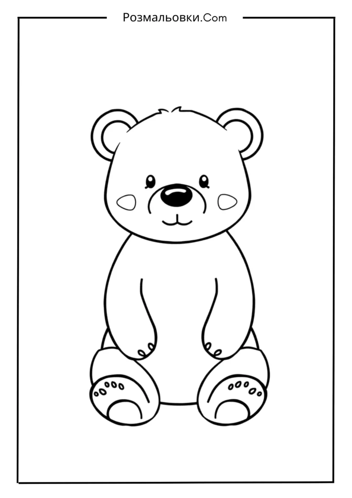 Розмальовка ведмедика: 20 найкращих ідей для дітей і дорослих 6 Маленький ведмедик