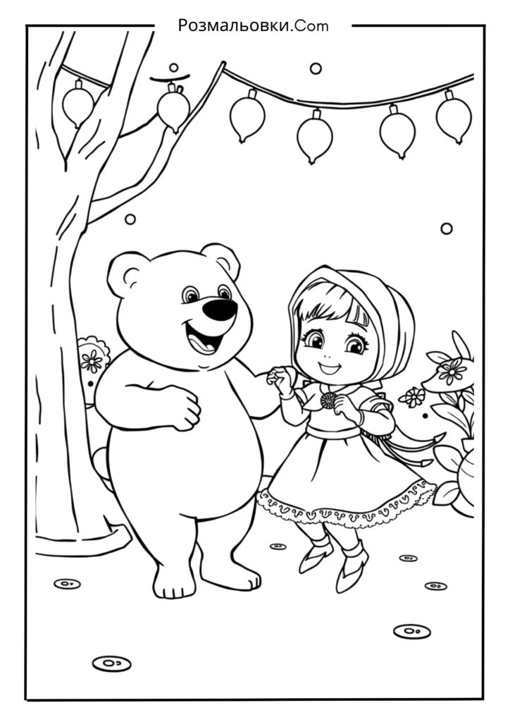 Маша і ведмідь розмальовка: 16 найкращих ідей для дітей 11 Маша танцює