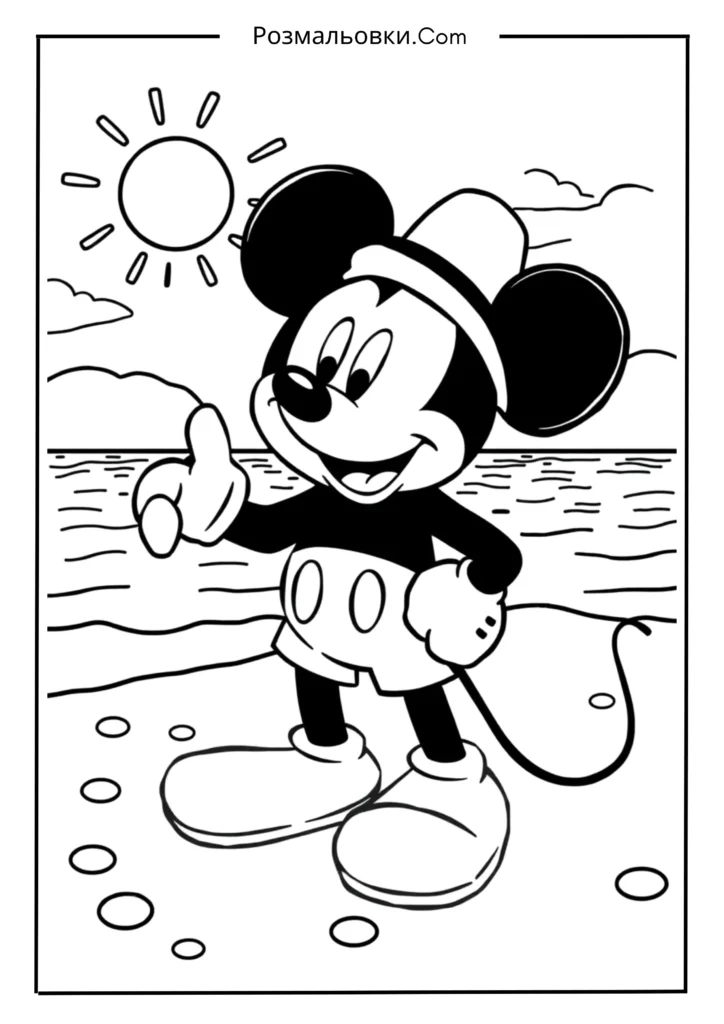 Міккі Маус на пляжі