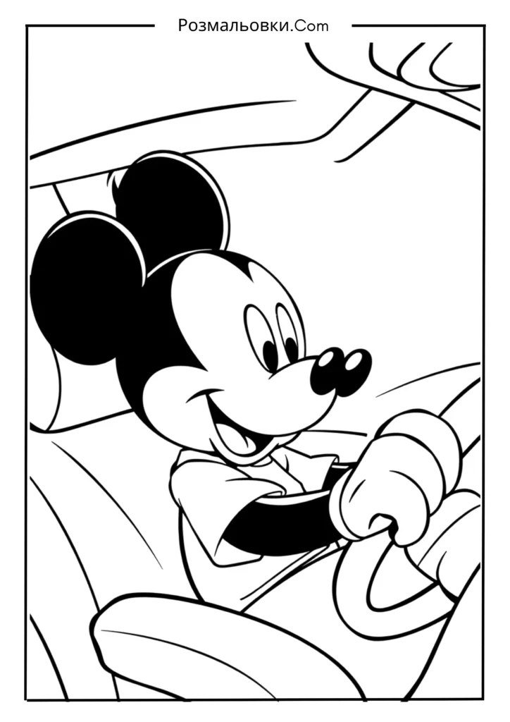 Міккі Маус у машині